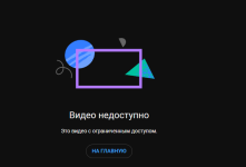 1743101233918.png