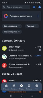 oCfm-XNU1LU.jpg