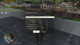 Grand Theft Auto  San Andreas Screenshot 2025.04.04 - 20.04.29.95.png