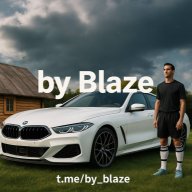 Blaze_Madison